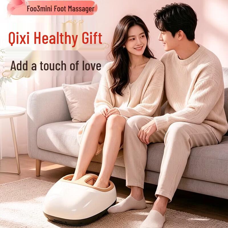 Breo FOOT3mini Automatic Foot Massager CN plug (adapter included)
