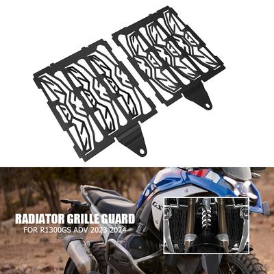 Для BMW R1300GS R 1300 GS Защитная решетка радиатора Крышка Защитник R1300 GS GS1300 R 1300GS ADV ADVENTURE 2023 2024 Мотоцикл
