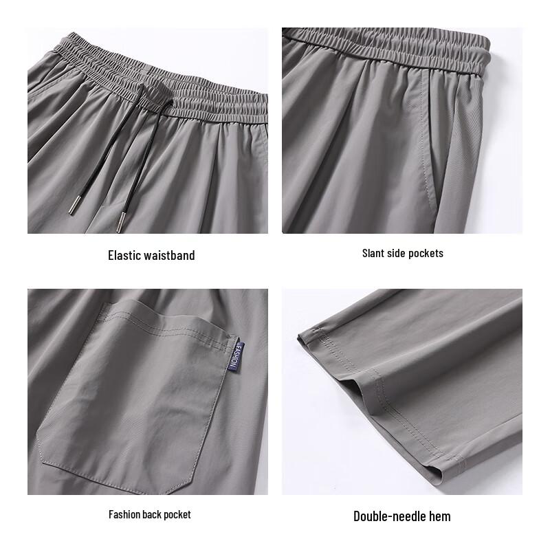 MiiOW Men's Ice Silk Quick-Dry Running Shorts