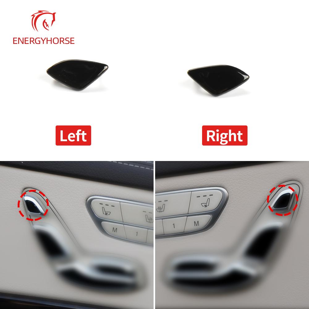 Кнопка переключения регулировки автомобильного сиденья, кнопка подголовника, кнопка регулировки сиденья, замена ручки переключателя для Mercedes Benz S Class