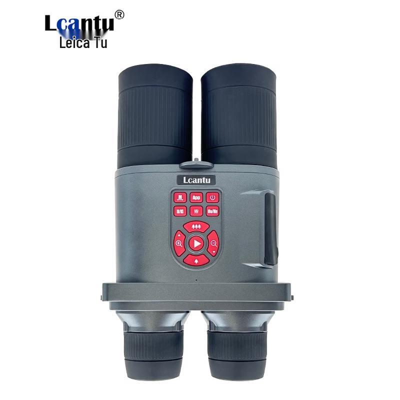 LCANTU DW-1920 Smart Digital Night Vision Binoculars