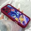 JT528 Разноцветные планеты для iPhone 17 16 15 14 13 12 Pro Max Samsung S26 S25 Ultra A17 A07 A56 A16 A15 A06 A35 Xiaomi 15T Redmi 15c 14C Мягкий чехол