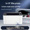 Совместимый черный картридж с тонером HP Laser 108w