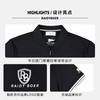 Men's Elastic Comfort Outdoor Sports Short-sleeved T-shirt