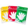 Household Cleaning Gloves Salon Dye Disposable Gloves Plastic Film Beauty Hair Salon Clear Gloves