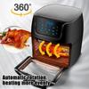 Электрическая сенсорная цифровая аэрофритюрница-ростер 1800 Вт, большая сушилка для готовки 12 л, духовка-аэрофритюрница