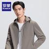 ROMON Men's Detachable Hood Workwear Jacket 7J010026