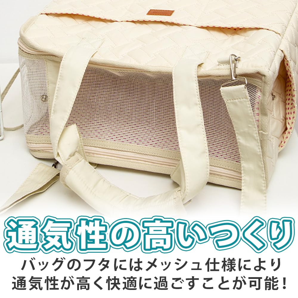 Сумка-переноска для питомцев Kenkodo маленькая сумка через плечо сетчатая для автомобиля (для собак, кошек, собак) Плечо, Сумка, (Окно с открыванием внутрь) Прогулки, осмотры, путешествия,