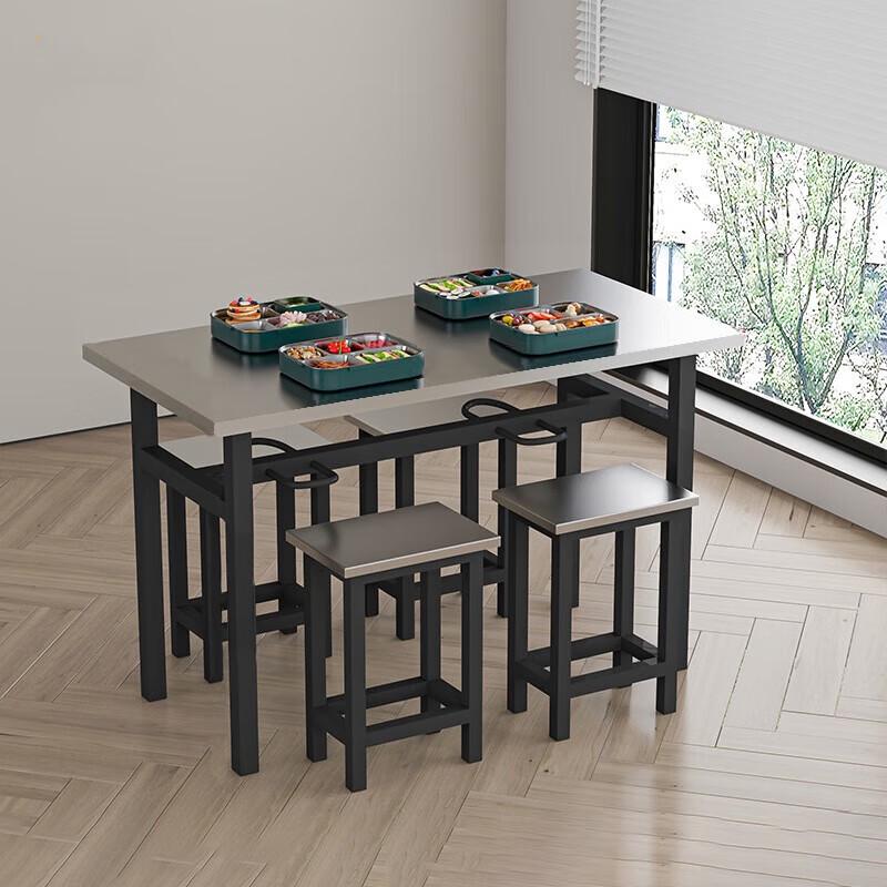 ZHANDOUHU Stainless Steel Dining Table