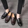 Fashion Men's Casual Leather Shoes Men Fashion British Style Tassels Loafers Mens Slip-on Outdoor Light Comfortable Driving Flats