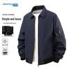 JEANSWEST Мужская повседневная куртка-бомбер