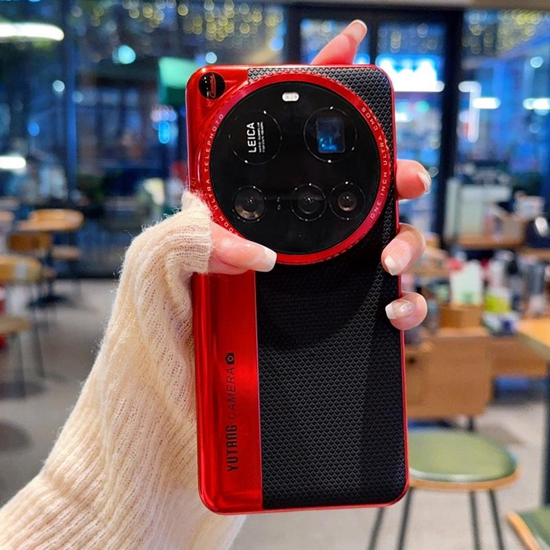 Гальванизированное красное кольцо безеля для защиты объектива для Xiaomi 15 Ultra Mi 14 ultra 13 Ultra Защитная крышка для камеры