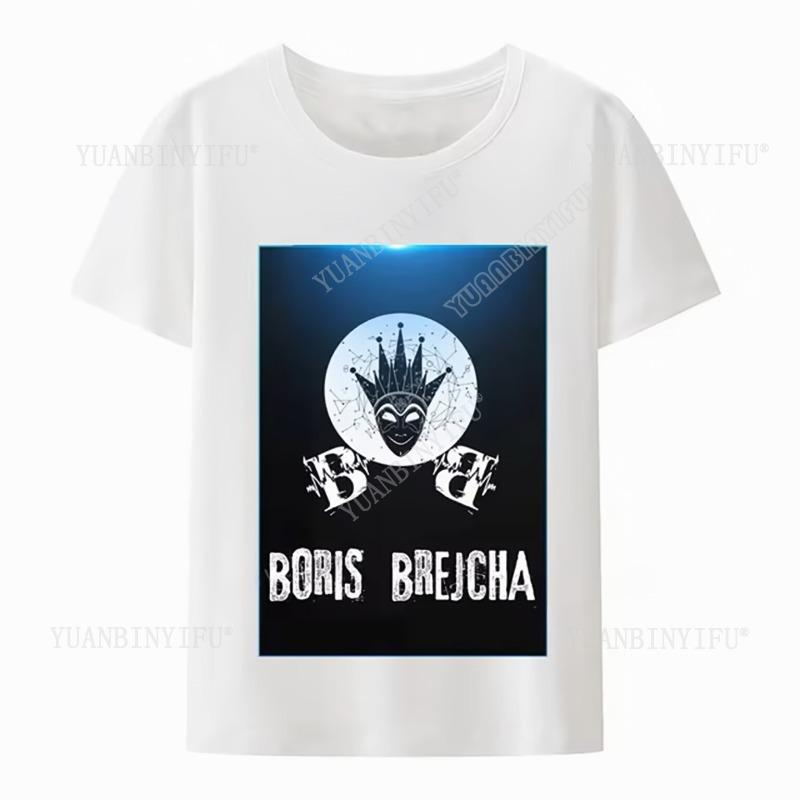 Повседневная футболка с маской диджея Бориса Брейхи, крутая короткая футболка для мужчин и женщин, мужская хип-хоп летняя модная хипстерская футболка с рукавом