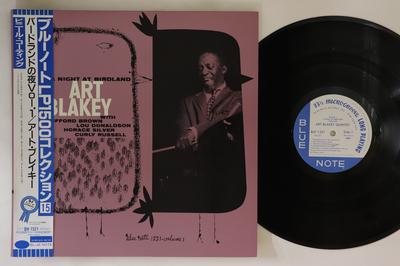 LP Пластинка ART BLAKEY - A Night At Birdland, Vol 1 BN1521 BLUE NOTE 1994 Япония Оби Джаз Б/У