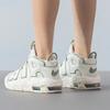 (GS) Nike Air More Uptempo 'Sail Green' Kids' FQ8211-100