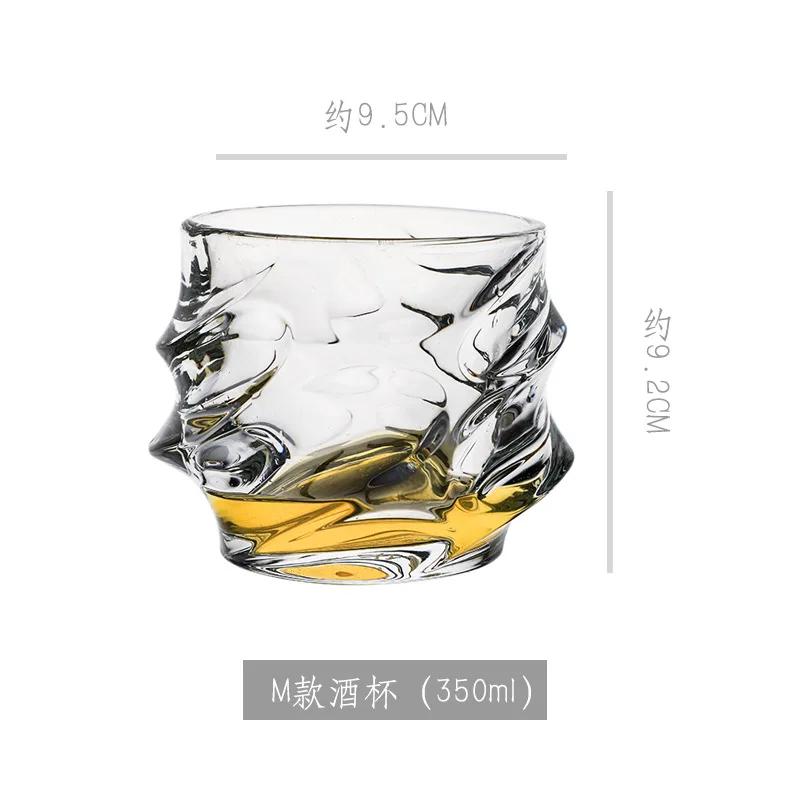 Европейский хрустальный стакан для виски, бокалы для вина, пивные кружки, бытовая кружка для воды, рельефный узор, чашки неправильной формы, бар KTV