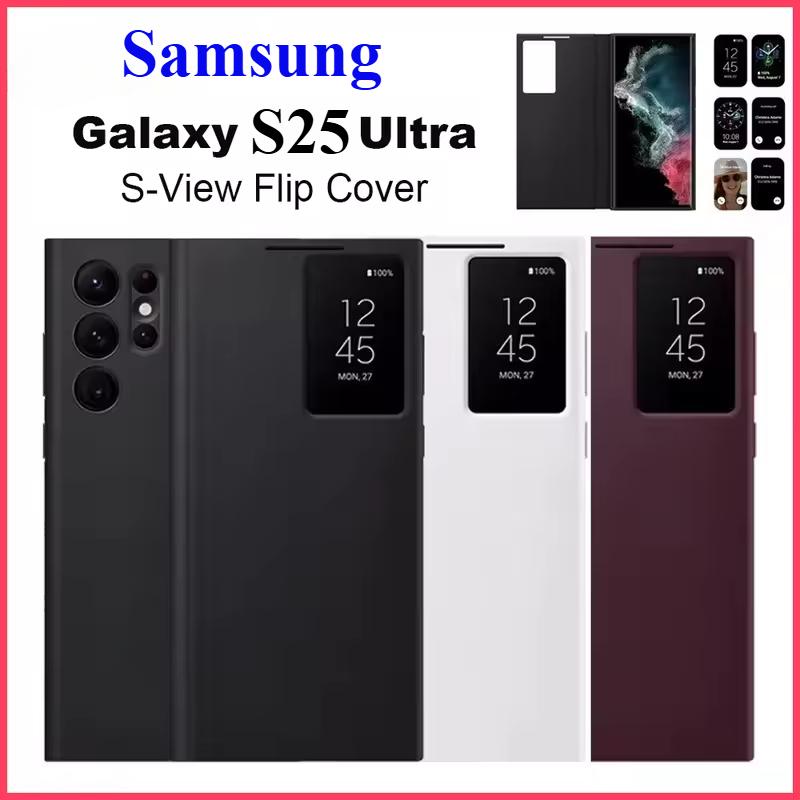 Умный кожаный чехол-книжка с окошком для Samsung Galaxy S26 S25 S24 S23 Ultra Plus Без откидывания Слот для карты для ответа Чехол-книга