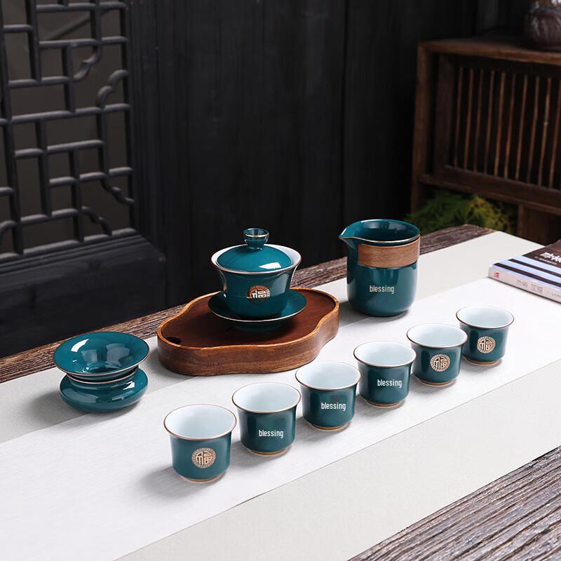 Зеленый павлин Часюнь Набор для кунг-фу ча