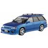 Aoshima Bunka Kyozai (AOSHIMA) 1/24 Scale The Tuned Car Series No. 64 Subaru Hipposleek BG5 Legacy Touring Wagon 1993 Plastic Model