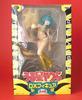 Urusei Yatsura DX Figure Tiger Striped Bikini Single Item Ram-chan