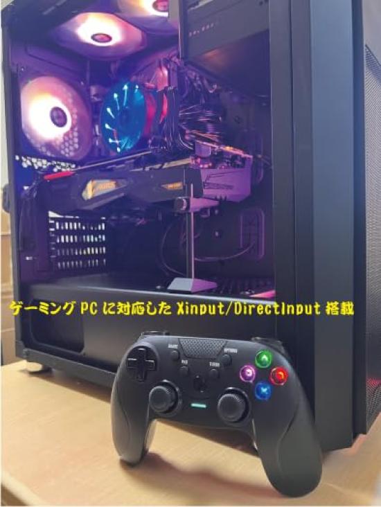 Wireless macro controller for that can be used on STEAM Xinput/Dinput/PS4/PS3