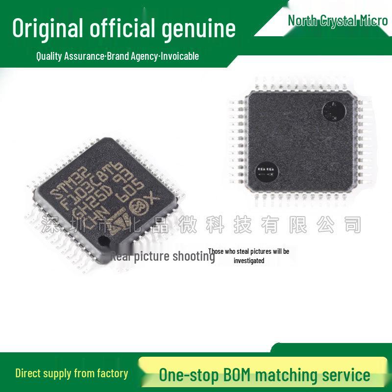 STM32F103C8T6TR LQFP48 32-bit MCU Chip