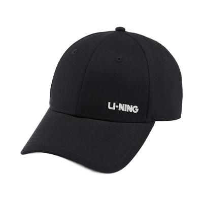Li-Ning Унисекс Повседневная Бейсболка AMYV321