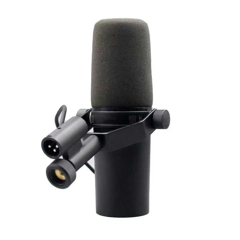 Shure Микрофон SM7B