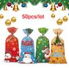 50 шт. Санта-Клаус Снеговик Смешанные конфетные пакеты Пластиковый подарочный пакет Счастливого Рождества 2025 Домашний декор для рождественской новогодней вечеринки