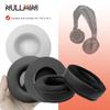 NullMini Replacement Earpads for Yamaha YH-1 YH-2 YH-3 Headphones Ear Cushion Earmuffs Velour Sleeve