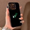Чехол для телефона Пакистан для iPhone 17 17Air 16 15 14 13 12 11 Pro Max Plus Цветной Серебристый