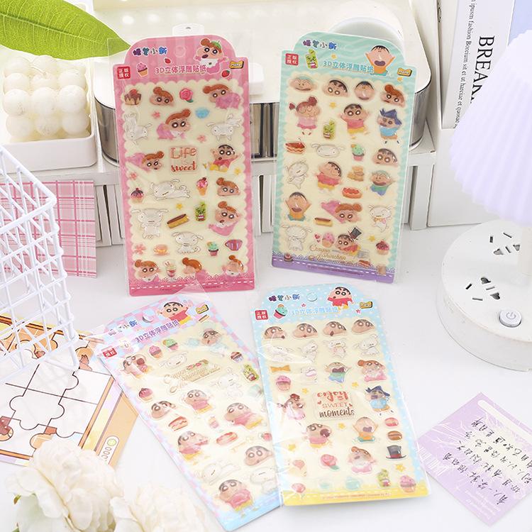 4Pcs Kawaii Crayon Shin-Chan Sticker 3D Crystal Sticker Waterproof Lovable Decor Cartoon Crystal Stickers Diy Diary Stationery