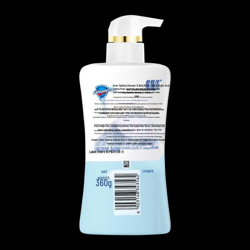 Safeguard Centella Asiatica Acne Clear Body Wash