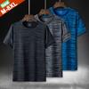 6XL 7XL 8XL Большие размеры Мужские футболки Летняя одежда Футболка Мужская Футболка Поездка Туризм Кемпинг Топы Большого размера Ношение Мужчина