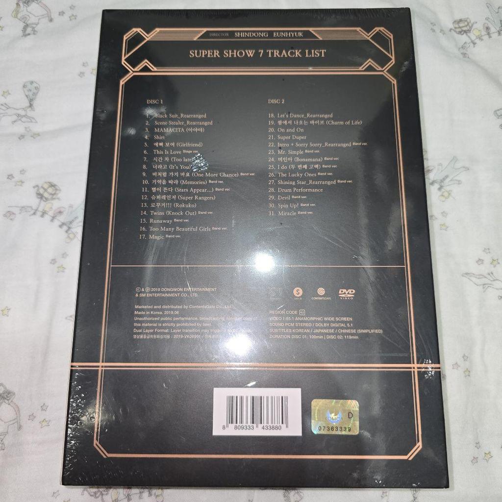 [USED] SUPER SHOW 7 super junior sappho 7