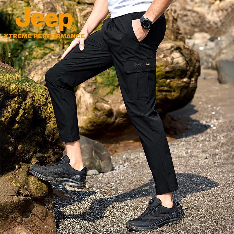 Jeep Men's Quick-Dry Cool Touch Stretch Outdoor Hiking Pants