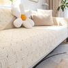 Cream Wind Sofa Cushion, Universal In All Seasons, Seat Cushion, Non-Slip Sofa Cover, Simple And Modern Cotton Fabric Cover Towel