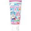 Medicated Toothpaste Gel Hirogaru Sky! Precure