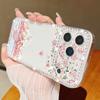 Яркий Цветочный Узор Алмазный Чехол Для iPhone 17 Pro Max Funda iPhone 16 15 14 13 Pro Max Прозрачный Мягкий Силиконовый Чехол из ТПУ