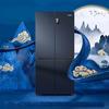 Haier Commander 469L French Door Inverter Air-Cooled Frost-Free Refrigerator
