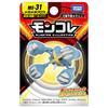 TAKARA TOMY Pocket Monster Коллекция монстров Mega Metagross MS-31