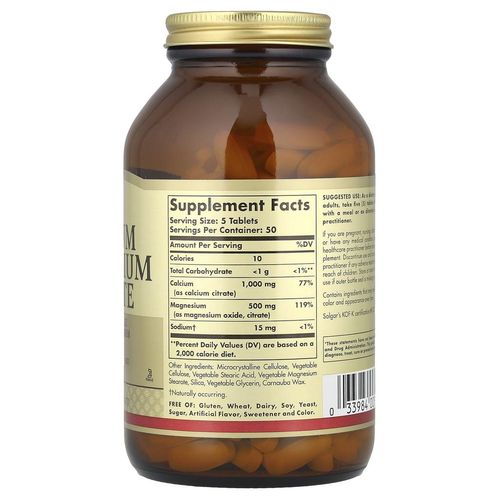 Calcium Magnesium Citrate, 250 Tablets