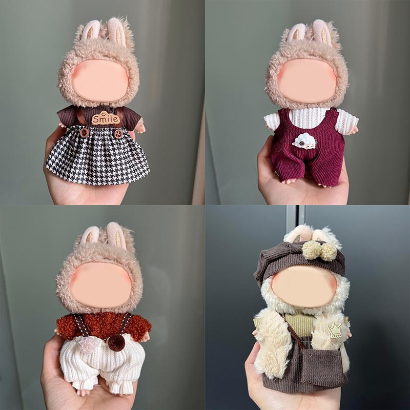 Набор украшений для кукольной одежды для 17-сантиметровой плюшевой виниловой куклы Labubu, стильный наряд, одежда, спортивный костюм для отдыха, аксессуары для наряда Labubu