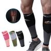 1 пара износостойкий бандаж для поддержки икр, поддержка колена, рукав для икр, мужской, женский
