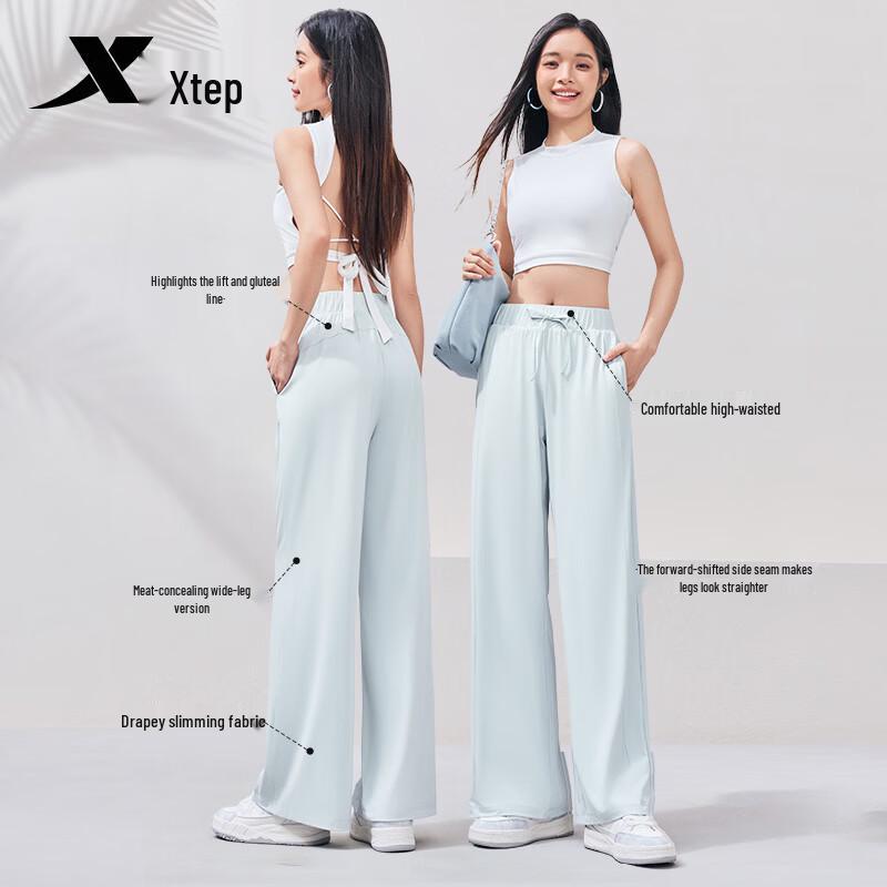 Xtep Женские повседневные свободные брюки с защитой от солнца