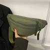 Chic Contrasting Chest Bags Nylon Crossbody Shoulder Bag Small Waist Bag Christmas Holiday Gift for Wife Girlfriend, Storage Bag