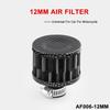 Новый универсальный 12 мм автомобильный воздушный фильтр для мотоцикла, холодный воздухозаборник, высокая пропускная способность, вентиляционная крышка картера, мини-фильтры сапуна