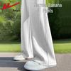 Warrior Women's Fashion Versatile Wide-Leg Banana Pants