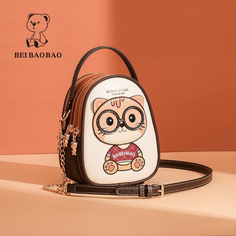 BEIBAOBAO Новая Мини-сумка для мобильного телефона из ПУ с высокой текстурой Универсальная Практичная Многослойная Наплечная Сумка-почтальон Простая Цепочка Женская Маленькая Сумка