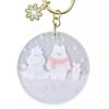 Disney Winnie the Pooh Key Chain ( WHITE POOH ) Japan NEW Disney Store